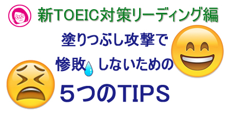 blogtitle0522